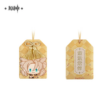 Load image into Gallery viewer, Genshin Impact Mondstadt Lucky Charm Amulet Preorder
