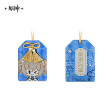 Load image into Gallery viewer, Genshin Impact Mondstadt Lucky Charm Amulet Preorder

