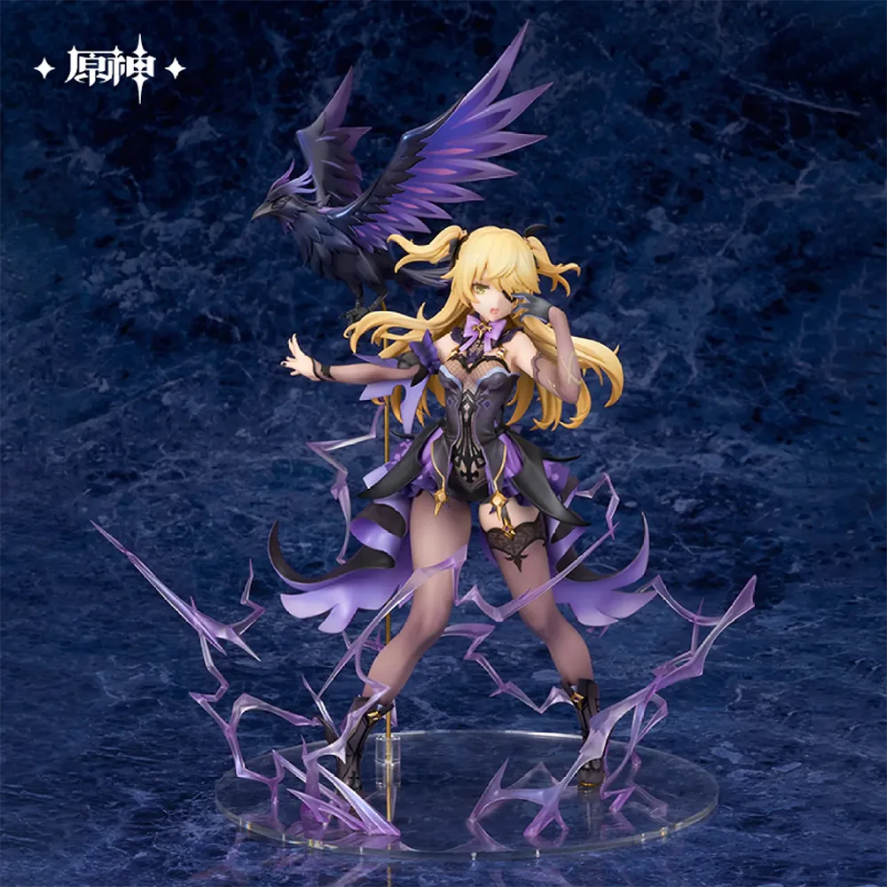 Genshin Impact Fischl: Prinzessin der Verurteilung! Ver. 1/7 Figure