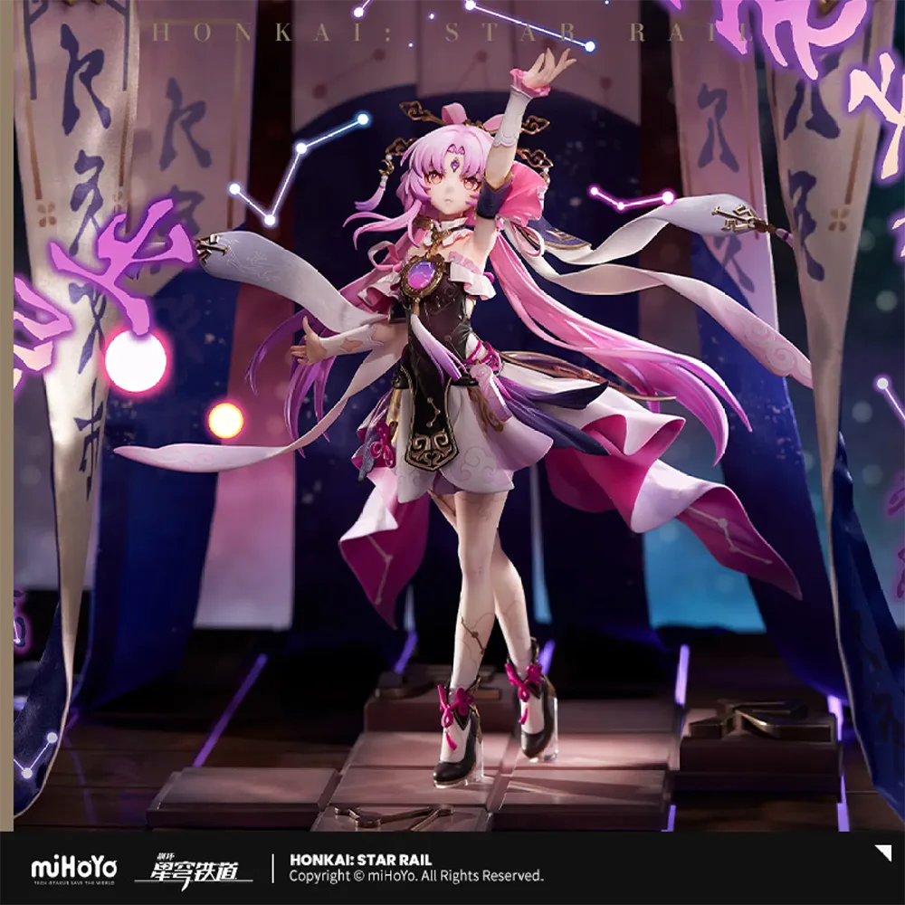Honkai: Star Rail Fu Xuan Ver. 1/7 Figure