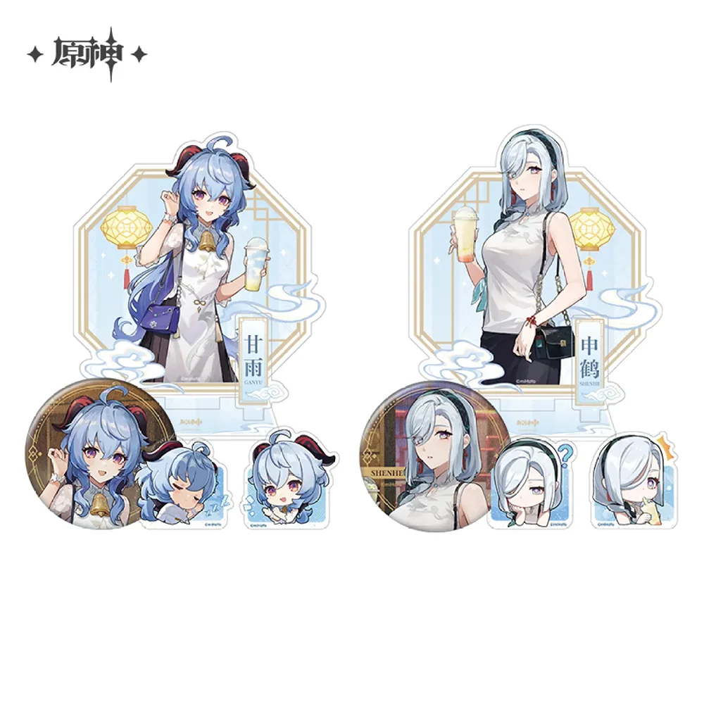 Genshin Impact x Heytea Themed Ganyu and Shenhe Merchandise Preorder
