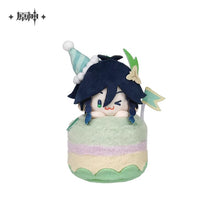 Load image into Gallery viewer, Genshin Impact Wondrous Travel Themed Archon Scented Plush Pendant Preorder
