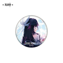 Load image into Gallery viewer, Genshin Impact Song of the Welkin Moon Themed Badge Preorder
