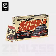 Load image into Gallery viewer, Zenless Zone Zero Speed Legend Bangboo Toy Car Building Blocks Preorder
