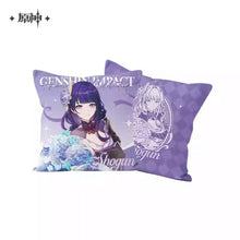 Load image into Gallery viewer, Genshin Impact 5th Anniversary Themed Pillow Preorder
