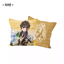 Load image into Gallery viewer, Genshin Impact 5th Anniversary Themed Pillow Preorder
