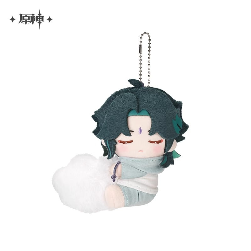 Genshin Impact Sweet Dream Whispers Themed Plush Pendant Preorder