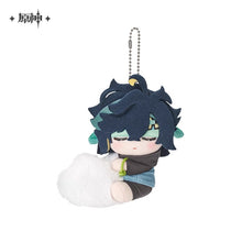 Load image into Gallery viewer, Genshin Impact Sweet Dream Whispers Themed Plush Pendant Preorder
