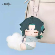 Load image into Gallery viewer, Genshin Impact Sweet Dream Whispers Themed Plush Pendant Preorder
