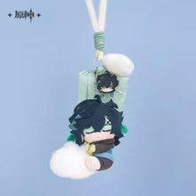 Load image into Gallery viewer, Genshin Impact Sweet Dream Whispers Themed Plush Pendant Preorder
