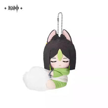 Load image into Gallery viewer, Genshin Impact Sweet Dream Whispers Themed Plush Pendant Preorder
