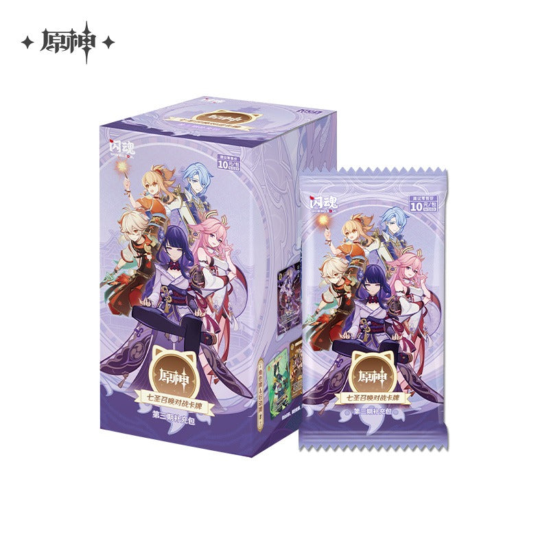Genshin Impact Genius Invokation TCG Booster Pack/Box Vol. 3