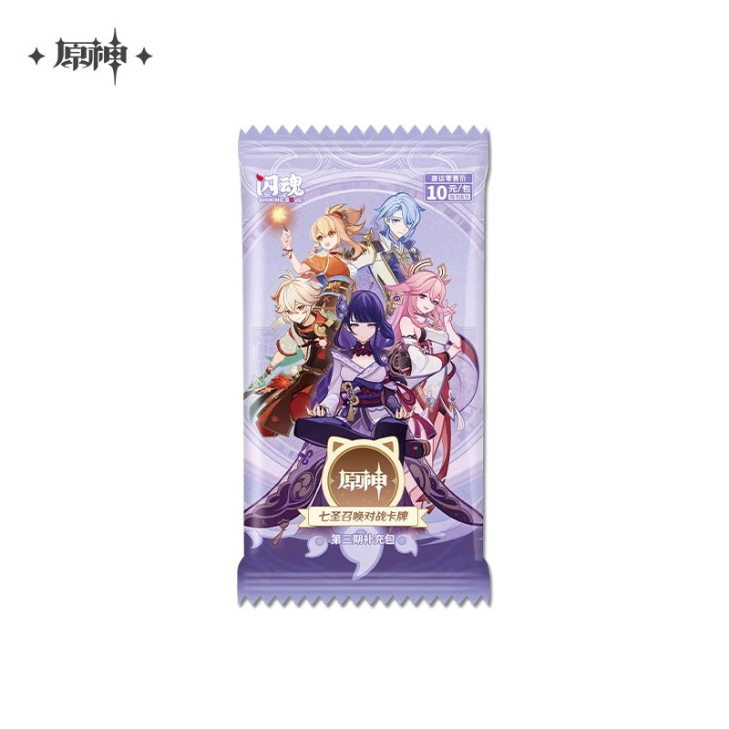 Genshin Impact Genius Invokation TCG Booster Pack/Box Vol. 3 Preorder