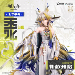 Arknights Myethos Shu 1/7 Figure Preorder