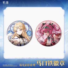 Load image into Gallery viewer, Wuthering Waves Congenital Class Character Badge Preorder
