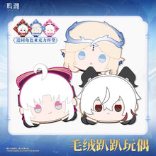 Load image into Gallery viewer, Wuthering Waves Resonator Themed Plush Dolls
