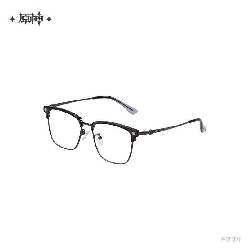 Genshin Impact The Eleven Fatui Harbingers Themed Glasses Gift Box Preorder