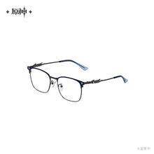 Load image into Gallery viewer, Genshin Impact The Eleven Fatui Harbingers Themed Glasses Gift Box Preorder

