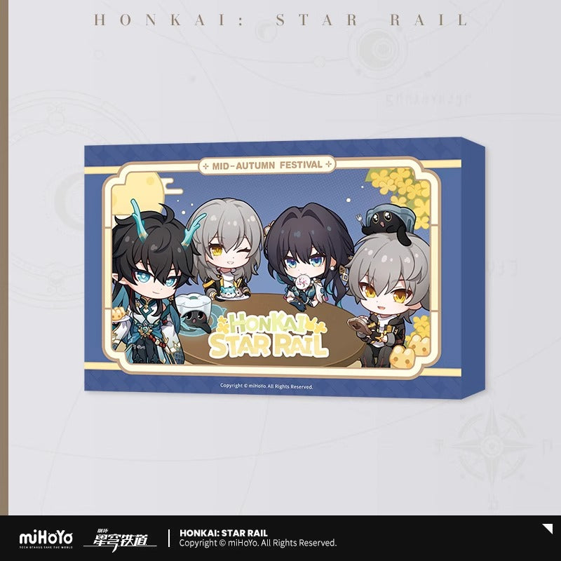 Honkai: Star Rail 2025 Mid-Autumn Festival Limited Commemorative Gift Box Preorder
