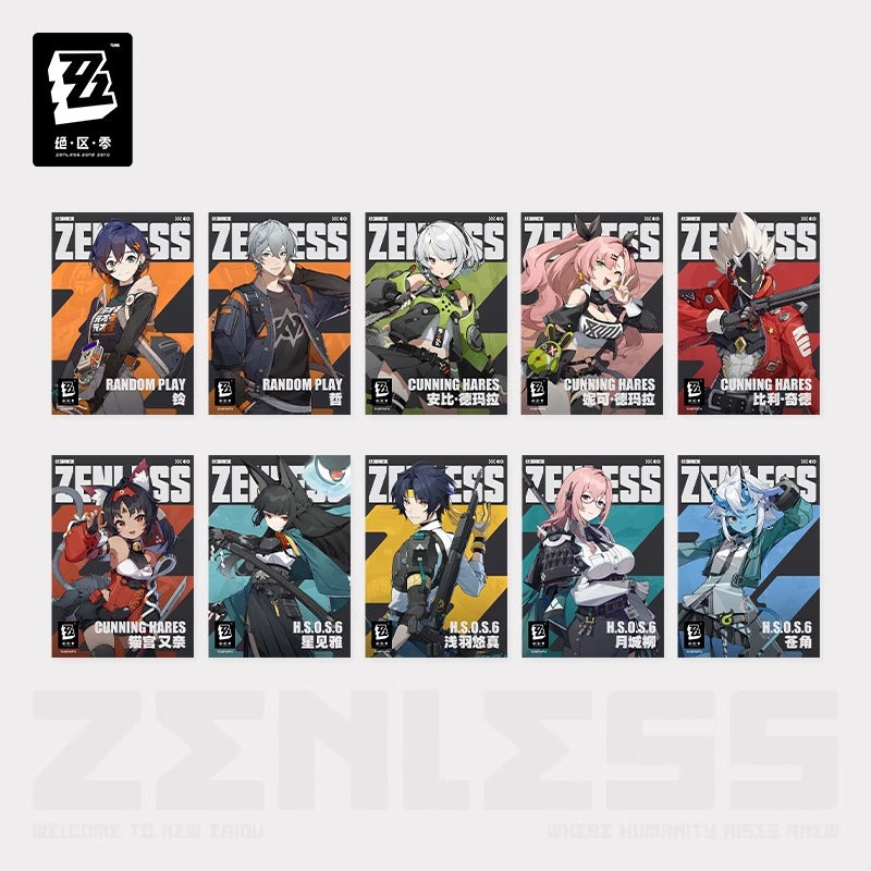 Zenless Zone Zero Six Lesson Daily Themed Character Photo Card Blind Box Preorder