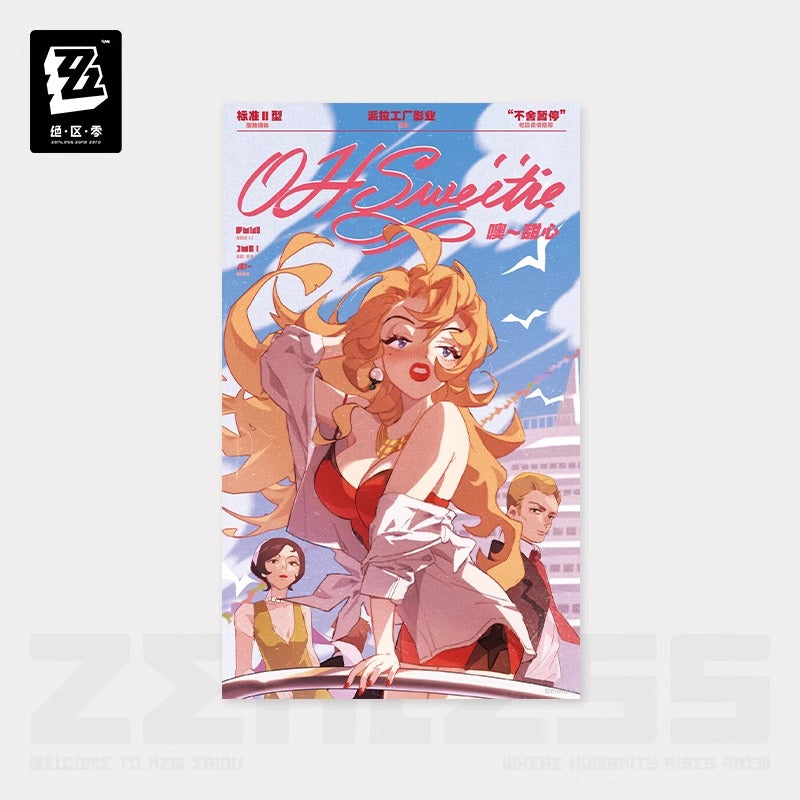 Zenless Zone Zero Random Play Videotape Poster Collection Vol 2. Preorder