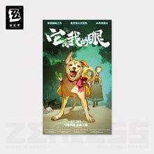 Load image into Gallery viewer, Zenless Zone Zero Random Play Videotape Poster Collection Vol 2. Preorder
