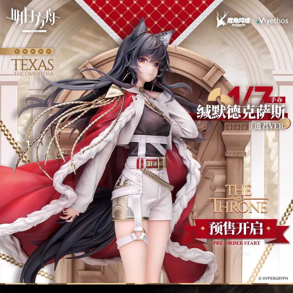 Arknights x Myethos Texas the Omertosa The Throne Ver. 1/7 Figure Preorder