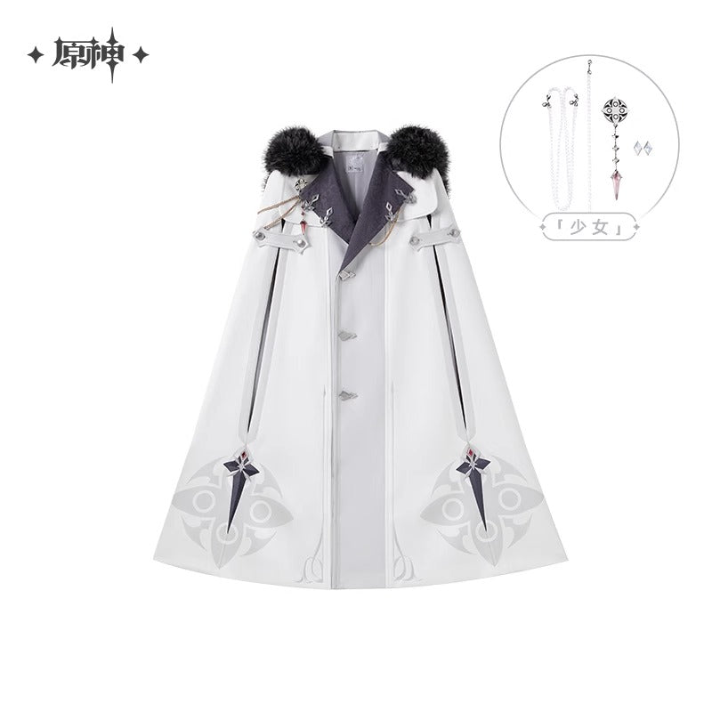 Genshin Impact The Eleven Fatui Harbingers Themed Fatui Harbinger Cloak Preorder