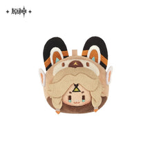 Load image into Gallery viewer, Genshin Impact Zoo Themed Plush Dumpling Vol. 2

