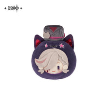 Load image into Gallery viewer, Genshin Impact Zoo Themed Plush Dumpling Vol. 2
