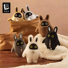 Load image into Gallery viewer, Zenless Zone Zero Fluffy Bangboo Themed Plush Pendant Preorder
