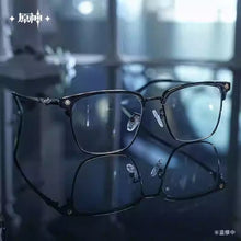 Load image into Gallery viewer, Genshin Impact The Eleven Fatui Harbingers Themed Glasses Gift Box Preorder
