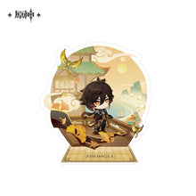 Load image into Gallery viewer, Genshin Impact Teyvat Expo Themed Merchandise Preorder
