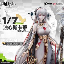 Load image into Gallery viewer, Arknights x APEX Skadi The Corrupting Heart Traveler Ver. 1/7 Figure Preorder
