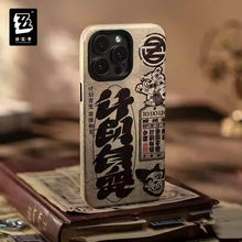 Load image into Gallery viewer, Zenless Zone Zero Change of Plans/Waifei Post Office iPhone Phone Case Preorder
