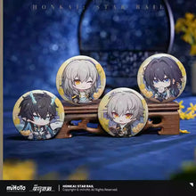 Load image into Gallery viewer, Honkai: Star Rail 2025 Mid-Autumn Festival Limited Commemorative Gift Box Preorder
