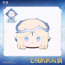 Load image into Gallery viewer, Wuthering Waves Resonator Themed Plush Dolls
