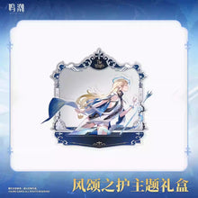 Load image into Gallery viewer, Wuthering Waves The Wind&#39;s Benediction Themed Gift Box Preorder
