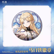 Load image into Gallery viewer, Wuthering Waves Congenital Class Character Badge Preorder

