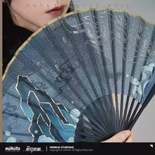 Load image into Gallery viewer, Honkai: Star Rail Feixiao Themed Folding Fan Preorder
