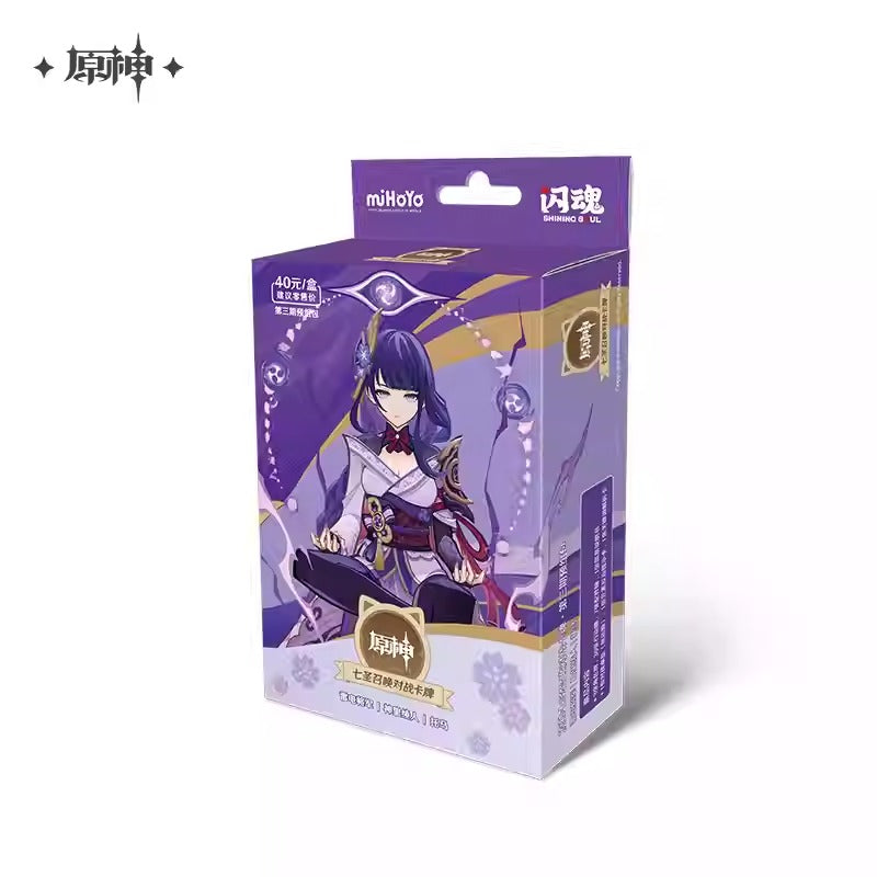 Genshin Impact Genius Invokation TCG Character Starter Deck Vol. 3 Preorder