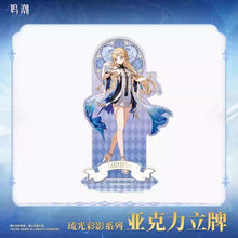 Load image into Gallery viewer, Wuthering Waves Congenital Class Acrylic Character Stand Preorder
