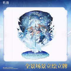 Wuthering Waves Resonator Themed Cartethyia Panoramic Scene Illustration Acrylic Stand Preorder