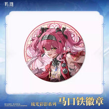 Load image into Gallery viewer, Wuthering Waves Congenital Class Character Badge Preorder
