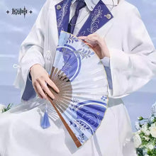 Load image into Gallery viewer, Genshin Impact Kamisato Ayato Themed Golden-Printed Silk Folding Fan Preorder
