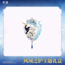 Load image into Gallery viewer, Wuthering Waves The Wind&#39;s Benediction Themed Gift Box Preorder
