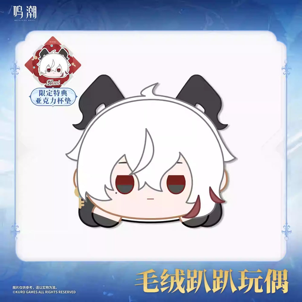 Wuthering Waves Resonator Themed Plush Dolls Preorder
