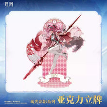 Load image into Gallery viewer, Wuthering Waves Congenital Class Acrylic Character Stand Preorder
