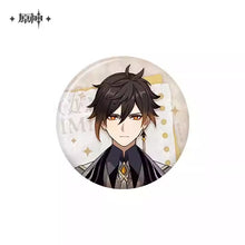 Load image into Gallery viewer, Genshin Impact Reflections of Light Themed Badge Preorder
