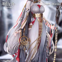 Load image into Gallery viewer, Arknights x APEX Skadi The Corrupting Heart Traveler Ver. 1/7 Figure Preorder
